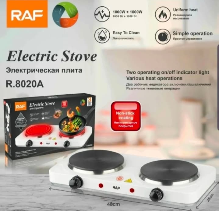 Raf Double Burner Electric Stove & Portable Hot Plate